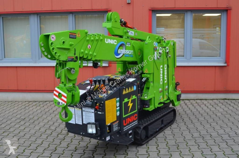 Macara Unic ECO URW-295