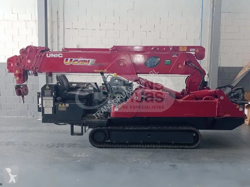 Macara Unic URW-506