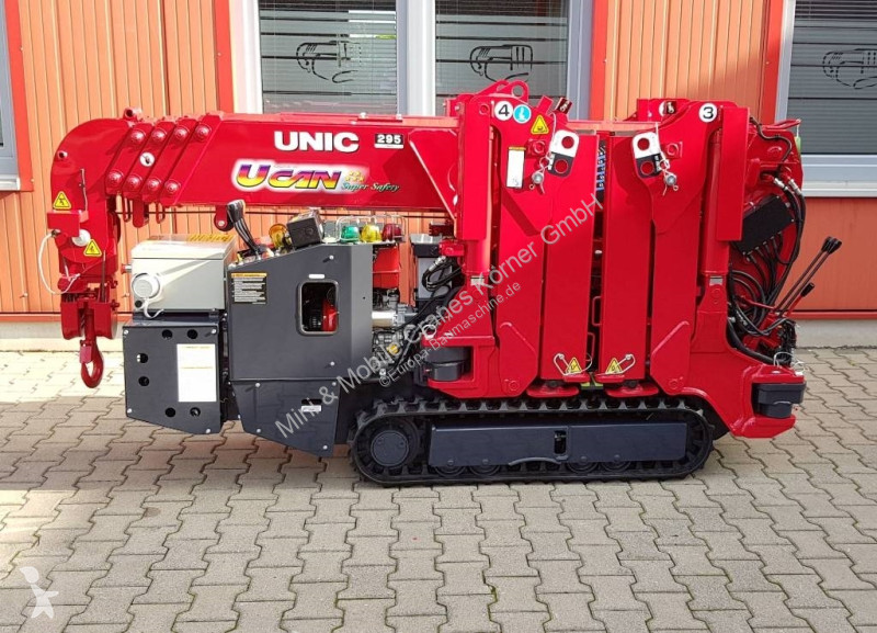 Macara Unic URW-295