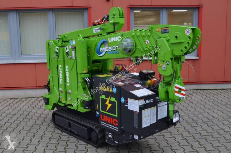 Macara Unic ECO URW-295