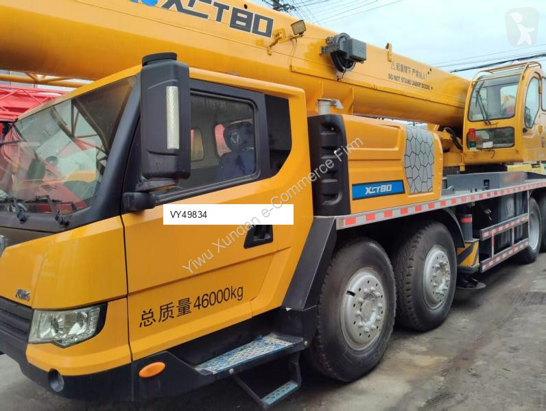 رافعة XCMG XCT80
