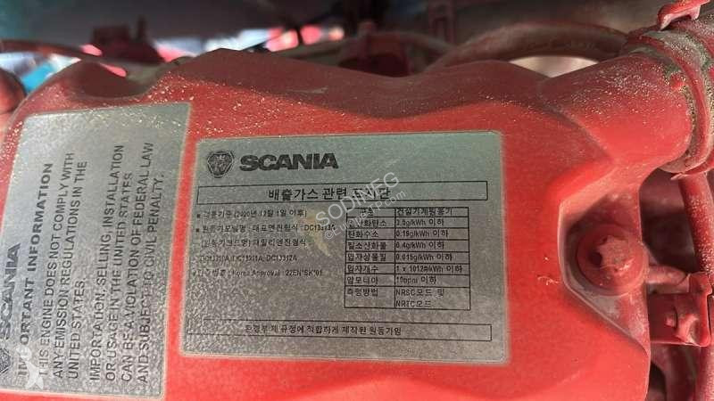 تفتيت، إعادة التدوير Powerscreen  MAXTRAK 1150...