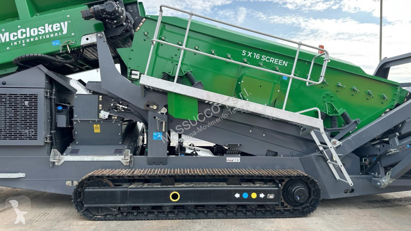 تفتيت، إعادة التدوير McCloskey R155