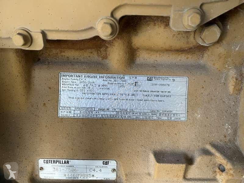 Дробление, переработка Sandvik SCALPER