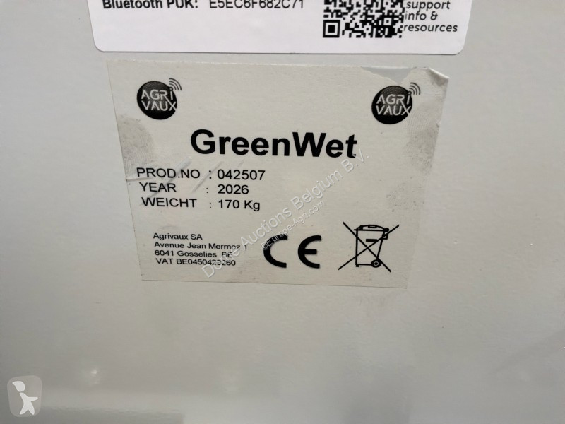 رشّ  Greenwet