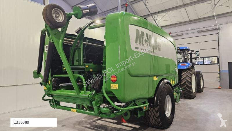 جمع الحشيش McHale Fusion Vario