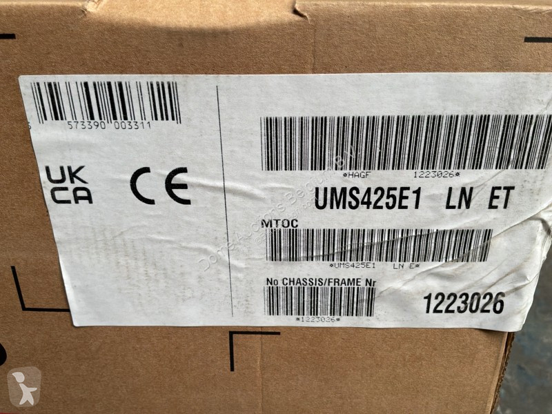 Машини за сено Honda UMS425