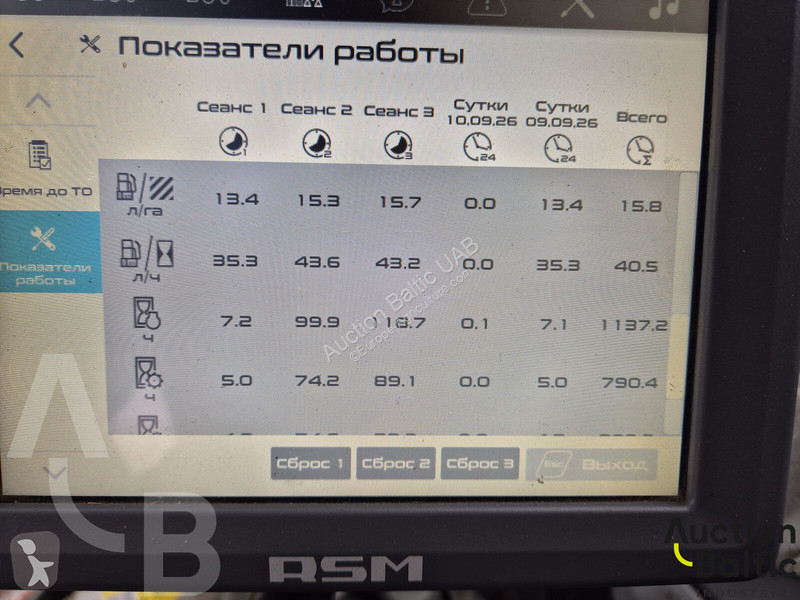 Rostselmash RSM-161 harvest