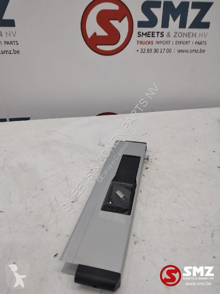 nav small image