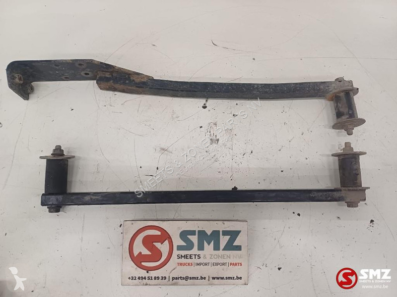 Equipamentos pesados DAF Occ set side skirt...