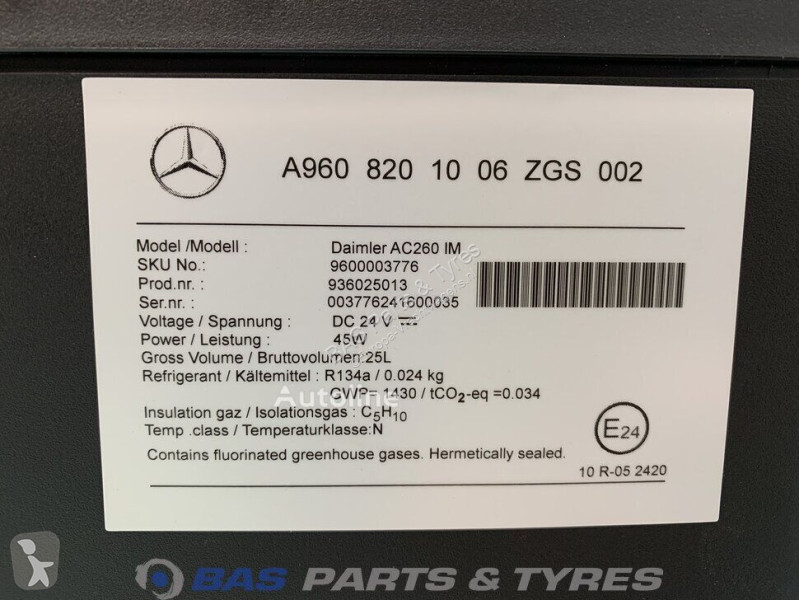 تجهيزات الآليات الثقيلة Mercedes