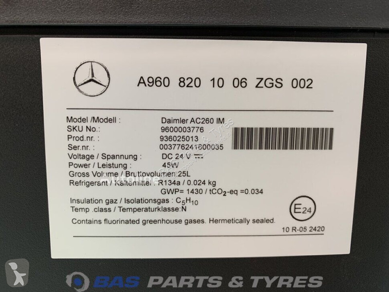 تجهيزات الآليات الثقيلة Mercedes