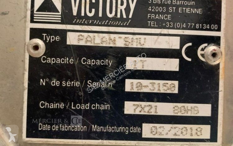 Оборудование для большегрузов  palan a chaine...