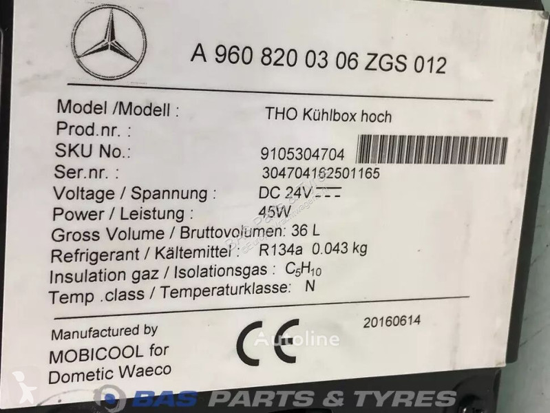 تجهيزات الآليات الثقيلة Mercedes