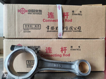 Qingdao Promising