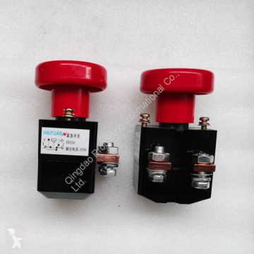 Motor de arranque Qingdao Promising nuevo