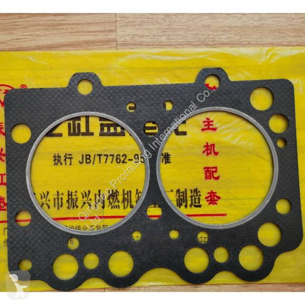 قطع غيار الأشغال العمومية Qingdao Promising...