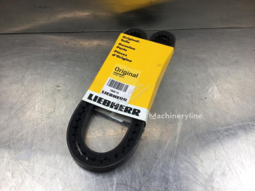 Запчасти для спецтехники Liebherr V-Belt