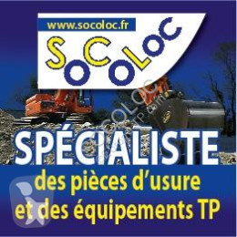 Réducteur de translation