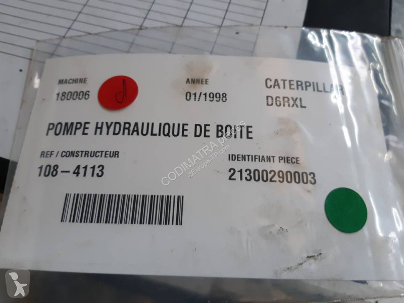 قطع غيار الأشغال العمومية Caterpillar D6RXL