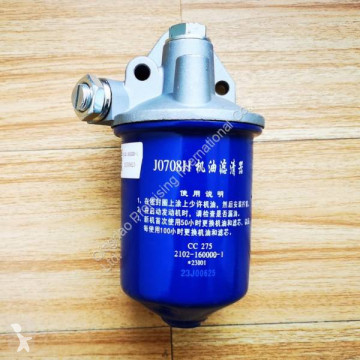 Filtro de aceite Qingdao Promising nuevo