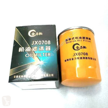 Filtro / junta Qingdao Promising nuevo