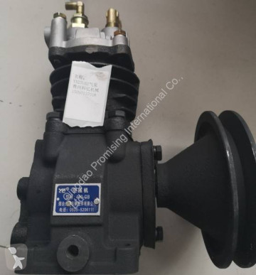 Motor Qingdao Promising ny