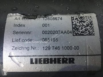 دافعة Liebherr