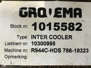 Охлаждане Liebherr