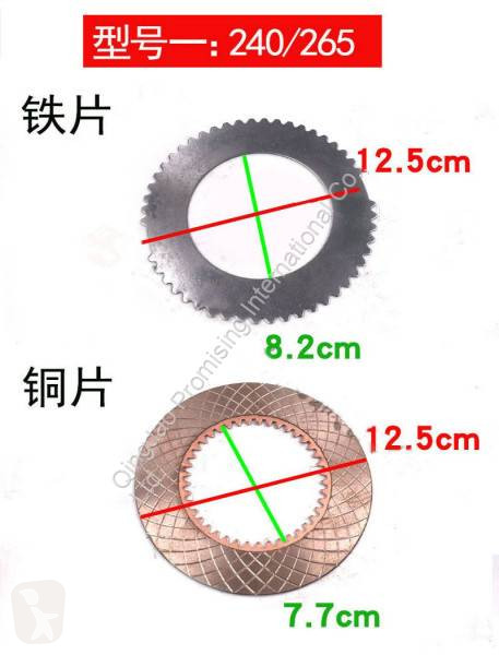 قطع غيار الأشغال العمومية Qingdao Promising...