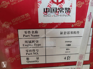 Cylinder og stempel Qingdao Promising ny