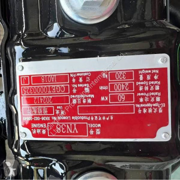 Bloque motor Qingdao Promising nuevo