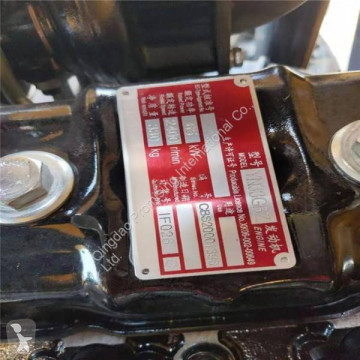 Bloque motor Qingdao Promising nuevo