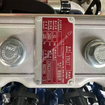 Bloque motor Qingdao Promising nuevo