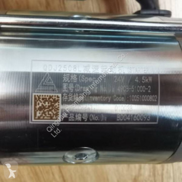 Démarreur Qingdao Promising neuf