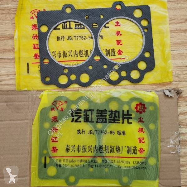 قطع غيار الأشغال العمومية Qingdao Promising...