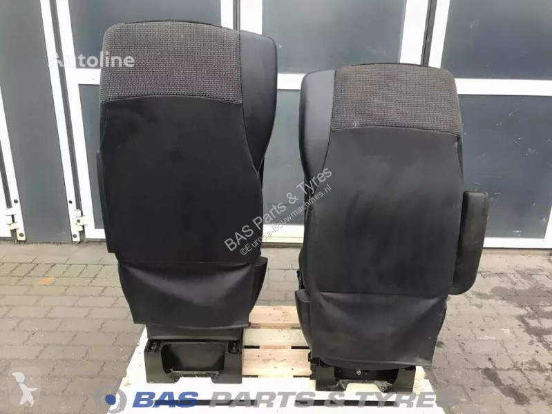 Запчасти для спецтехники DAF