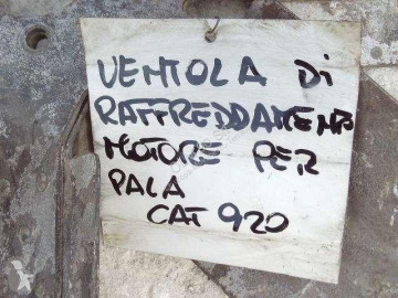 Ventilador