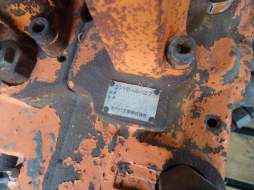 Distributeur hydraulique