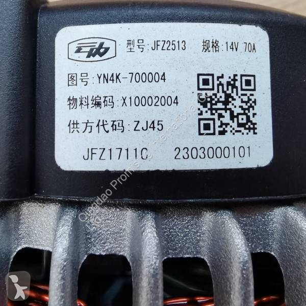 قطع غيار الأشغال العمومية Qingdao Promising...