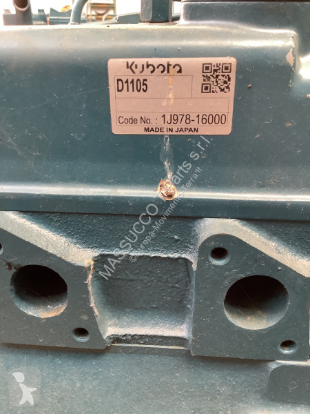 قطع غيار الأشغال العمومية  KUBOTA