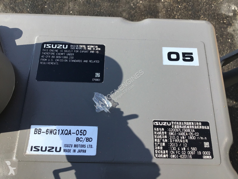قطع غيار الأشغال العمومية Isuzu...