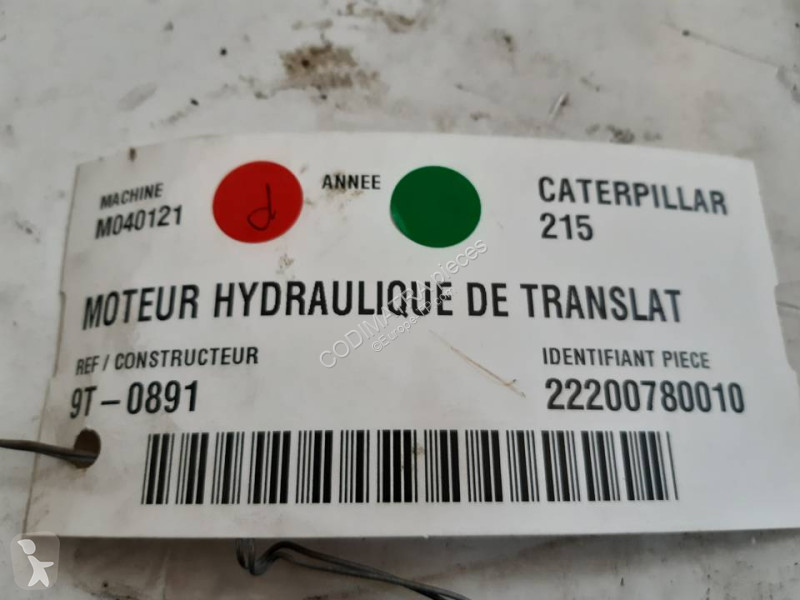 قطع غيار الأشغال العمومية Caterpillar 215