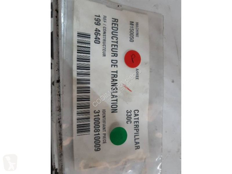 Pièces engins tp Caterpillar 330C