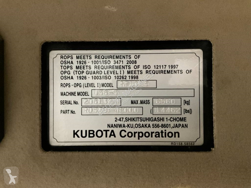 قطع غيار الأشغال العمومية Kubota U 56-5