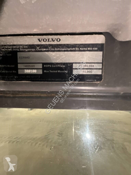 قطع غيار الأشغال العمومية Volvo D