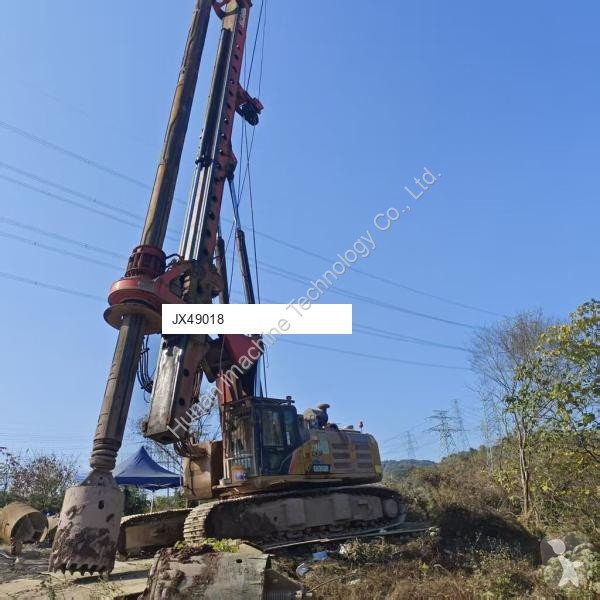 تخريم وتثقيب وتقطيع Sany