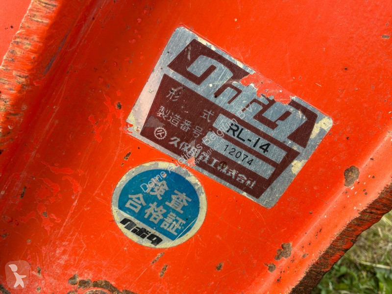 أدوات تربة غير متحركة Kubota RL14