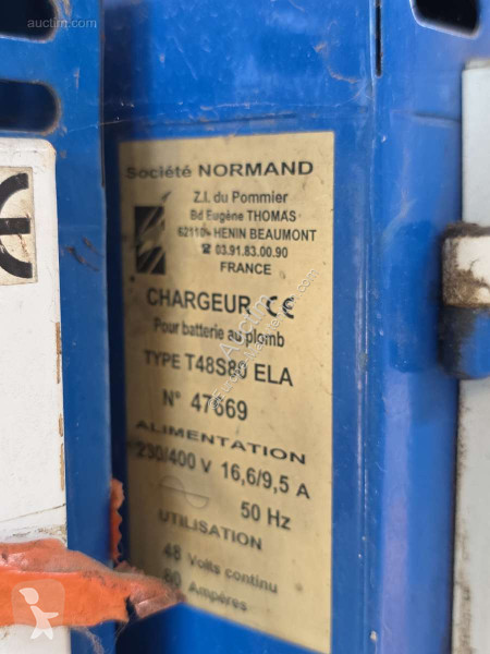 Подемно-транспортно оборудване