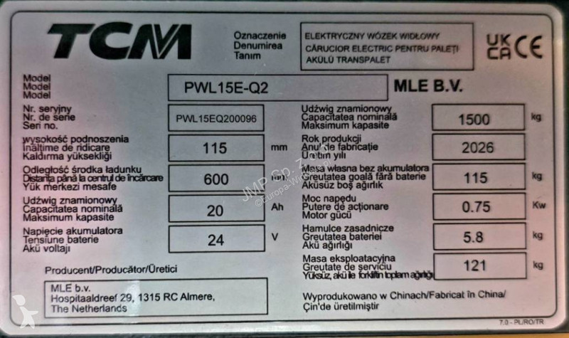 Самоходная тележка TCM PWL 15 E-Q2   BRAND NEW